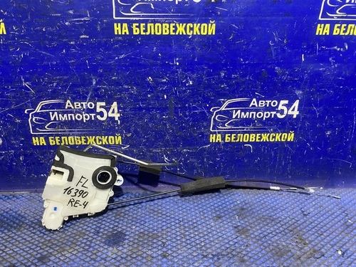 Замок двери передней левой Honda CR-V 2006-2011