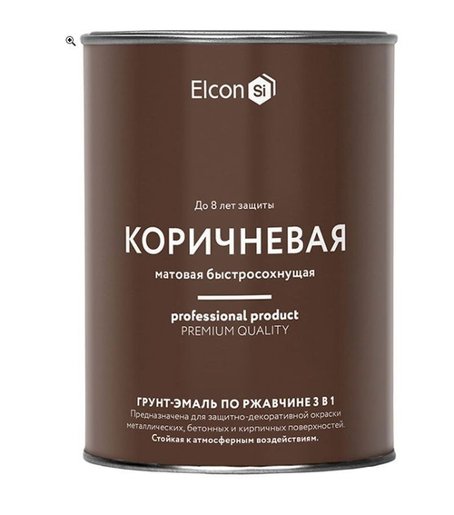 Грунт-эмаль по ржавчине 3в1 матовая коричневая 0,8 Elcon кг