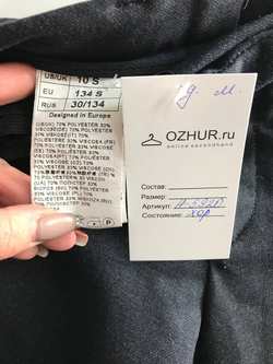 Брюки для классического образа, на 8/9 лет