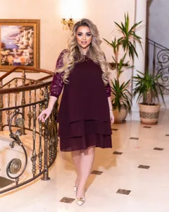 Платье УК-8343 Фабрика Моды