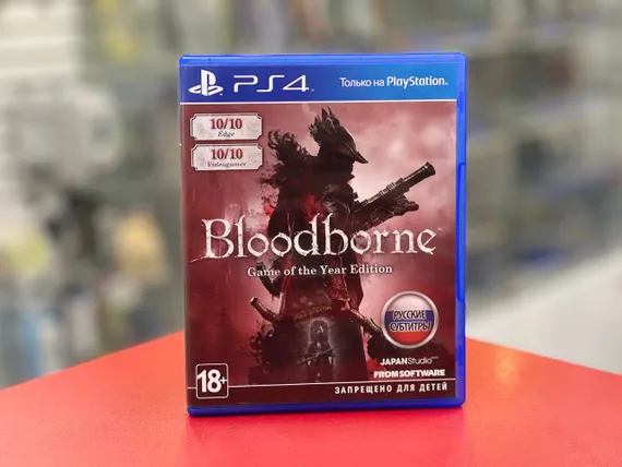PS4 Bloodborne GOTY CUSA-03173 Б/У (Русские субтитры)