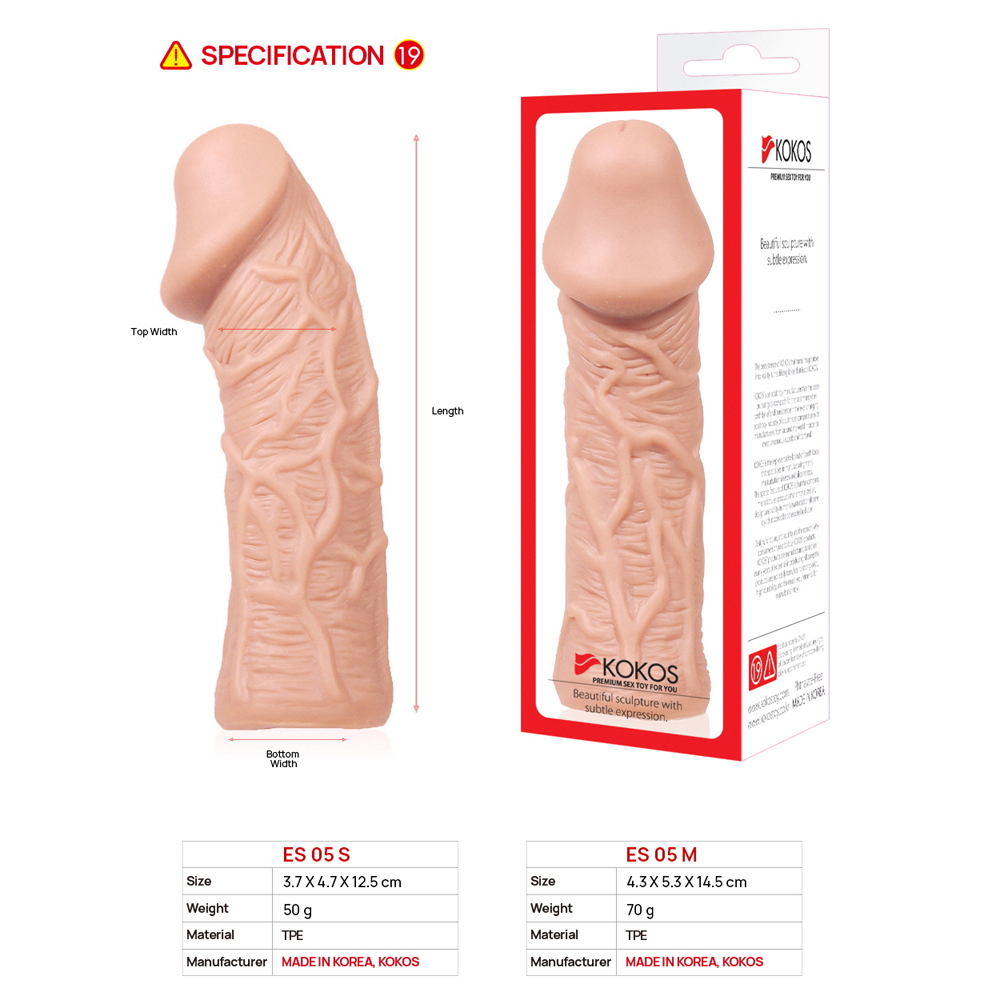 Насадка реалистичная Extreme Sleeve телесная TPR KOKOS ES-005-M