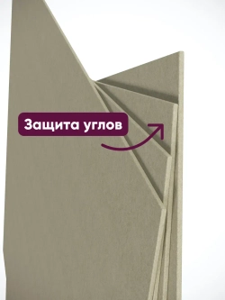 переплетный Картон плотный А3 белый для рисования 1.5 мм ×4