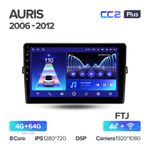 Teyes CC2 Plus 9" для Toyota Auris 2006-2012