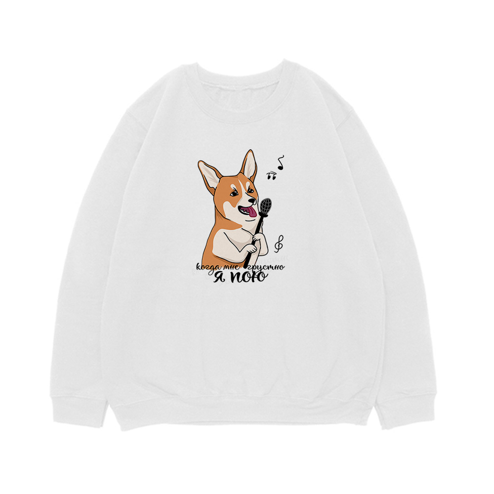 Свитшот "Корги поёт"