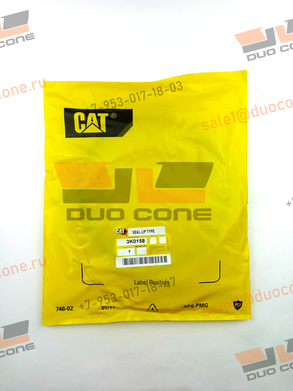 Армированная манжета (сальник) Caterpillar 3K0158