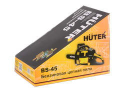 Бензопила BS-45
