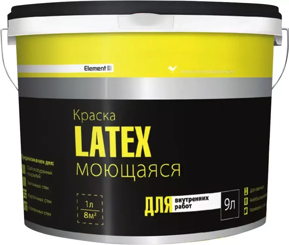 Краска Alpa Element SE Latex моющаяся 9л