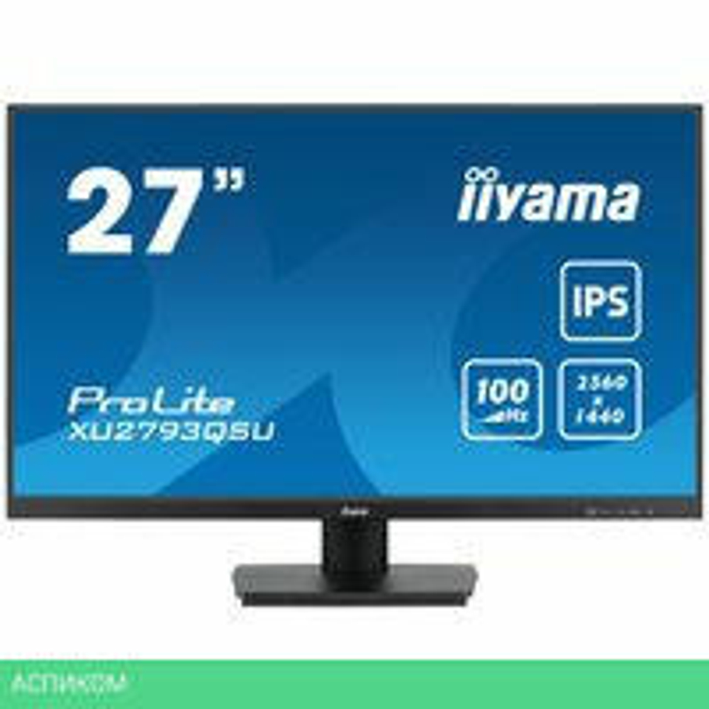 Монитор Iiyama ProLite XU2793QSU-B6
