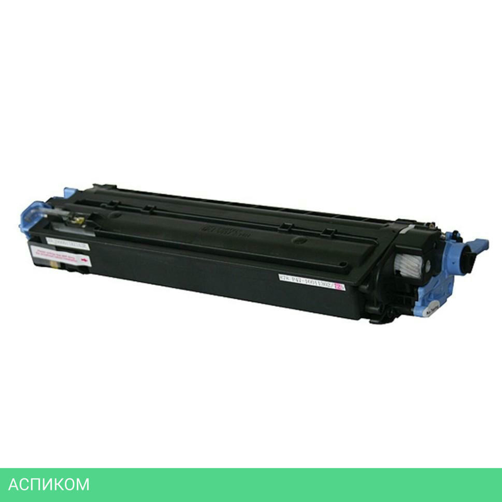 Картридж Cactus CS-Q6002A