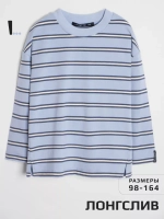 Лонгслив для девочки y2k