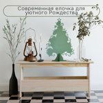 Елка настольная новогодняя, 45х24х67, из фанеры, эвкалипт, Dipriz