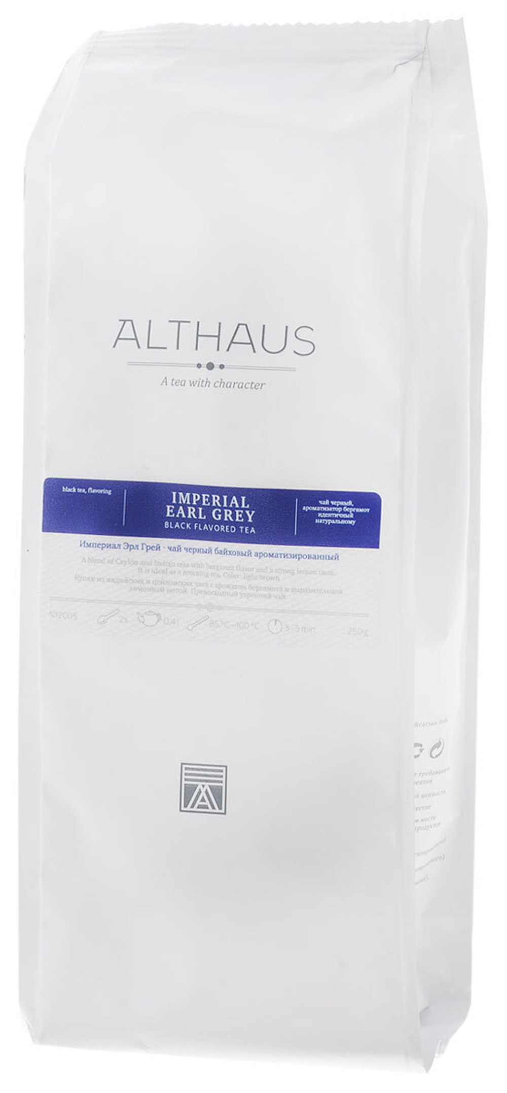 Althaus Imperial Earl Grey черный листовой чай, 250 г