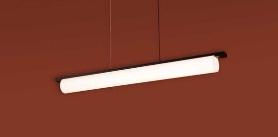 Подвесной светильник Freya Modern Even FR5625PL-L45B