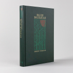 Воля вольная