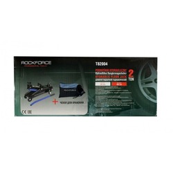 Домкрат подкатной гидравлический 2т RF-T82004