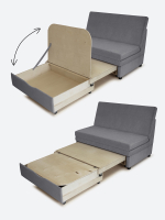 Диван "Экономик" Студия-Ф 120 см