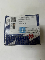 Блок дозировочный 5341.1111674