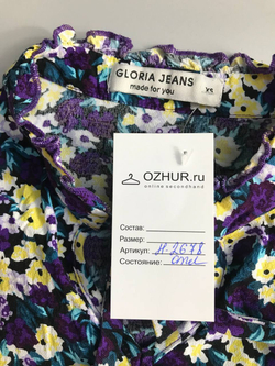 Платье Gloria Jeans цветочное, маркировка XS, визуально на 42 размер