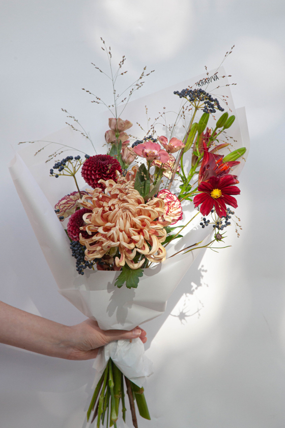 С любовью и уважением