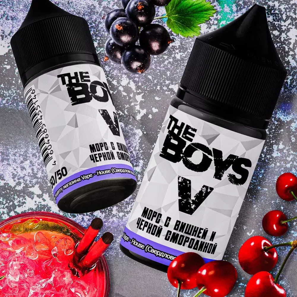 Морс вишня и смородина (V) by The BOYS Salt 30мл