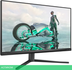 Игровой монитор Philips Evnia 27M2N3200A/01