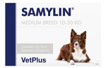 VetPlus Samylin - Самилин для средних пород собак, таблетки