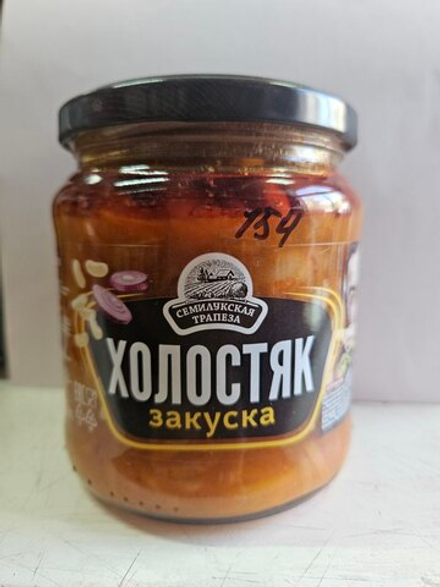 Закуска Холостяк, Семилукская трапеза