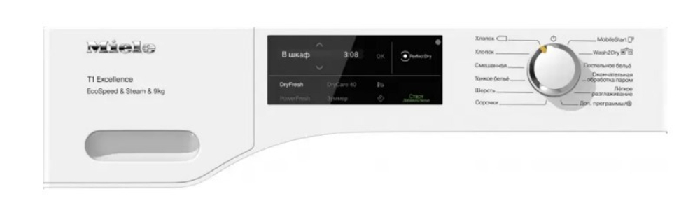Сушильная машина Miele TEL785WP Chrome Edition RU