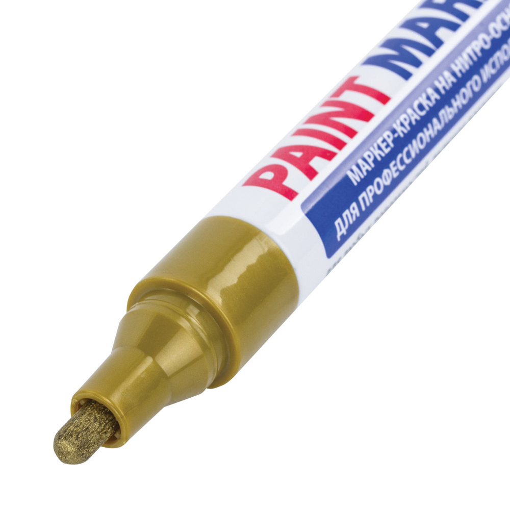 Маркер-краска лаковый (paint marker) 4 мм золотой нитро-основа алюминиевый корпус BRAUBERG PROFESSIONAL PLUS (12 штук в упаковке)