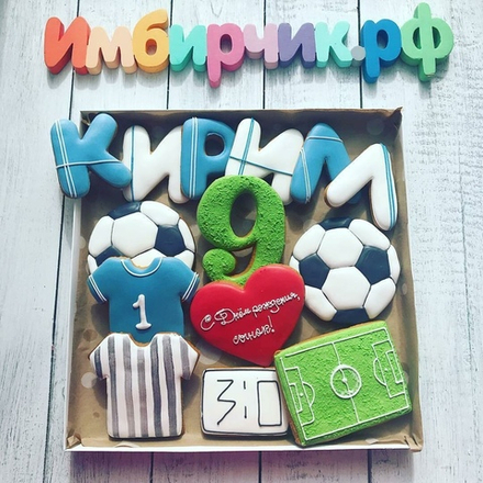 Имбирные пряники Имена Кирилл