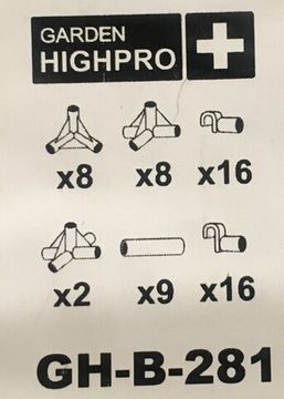 Комплектующие для гроутента Garden Highpro Probox Basic/Master 240