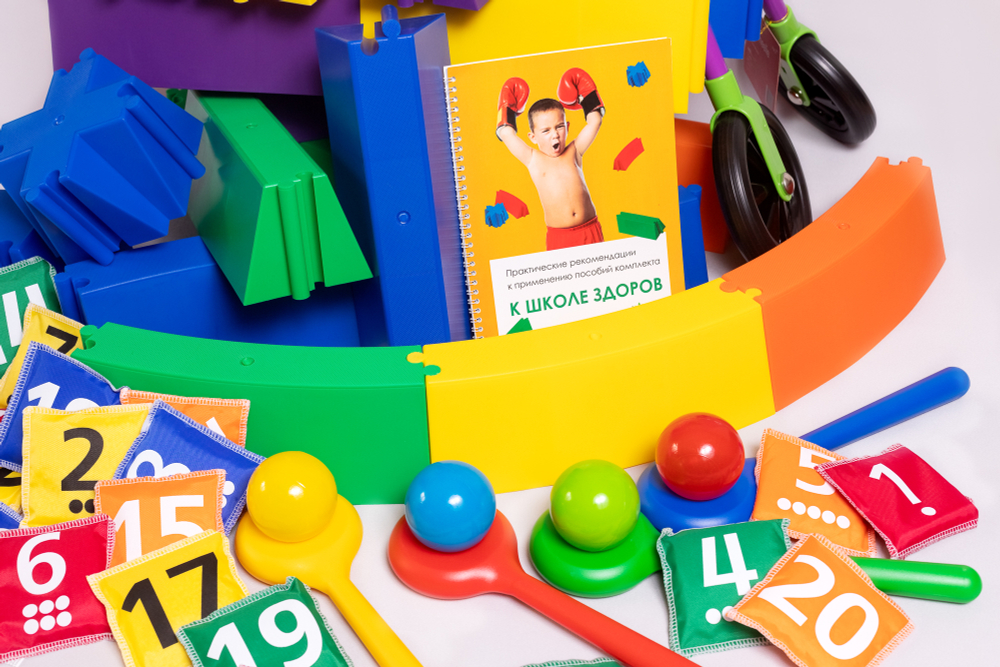 Комплект: К школе готов