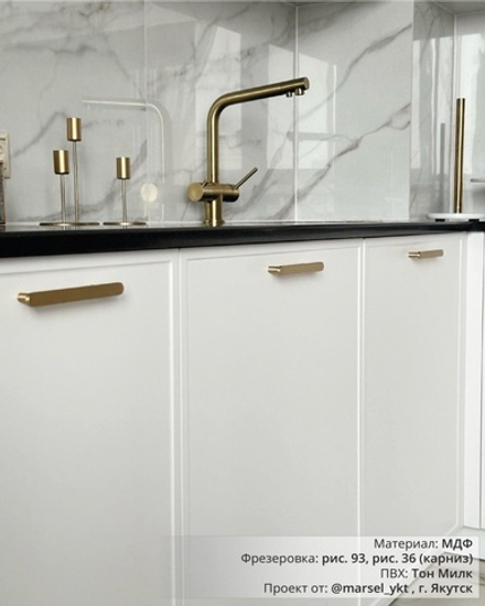 Фасад МДФ в плёнке ПВХ рис. 93