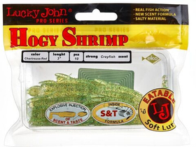 Мягкая приманка Lucky John Series HOGY SHRIMP 3.0in (76 мм), цвет S15, 10 шт.