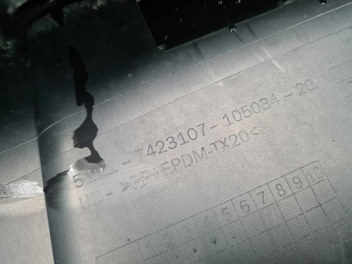 Бампер передний BMW X7 G07 (2019-2022)