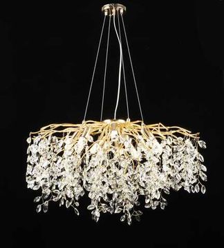 2708/12 FGD (1) Люстра (RL) #