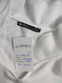 Платье Sisline комбинированное 42 размер