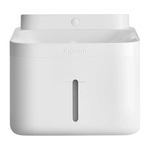 Умная поилка-фонтан для кошек и собак Xiaomi Smart Pet Fountain 2 (версия Global)