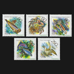 Россия 1993 г № 104-108 Серия Животные морей Тихоокеанского региона Чистая MNH **