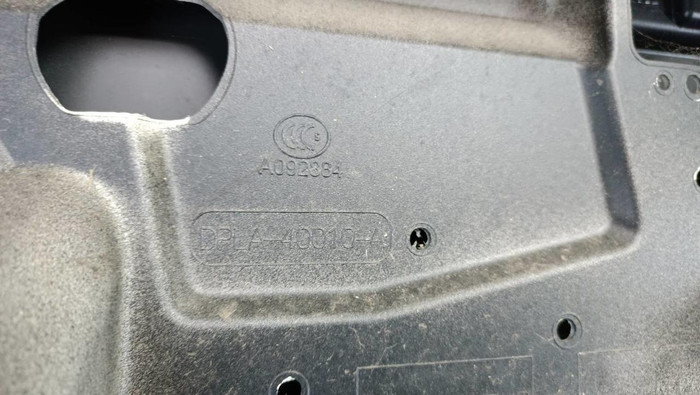 Крышка багажника Range Rover Sport 2 L494 (2013-2022)