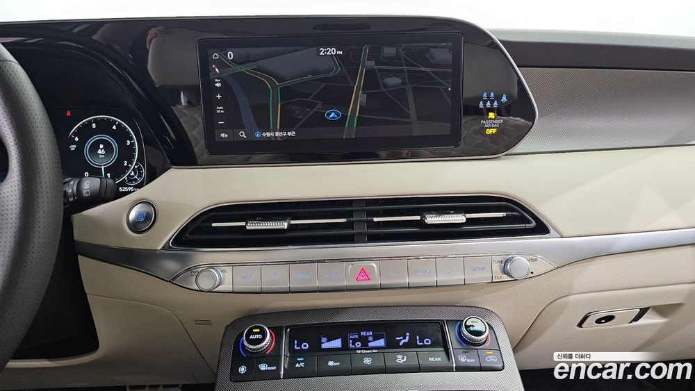Hyundai Palisade Дизель 2.2 2WD (05.2022)