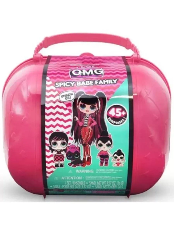 Набор Чемодан куклы Лол Омг Lol Omg Spicy Babe Family