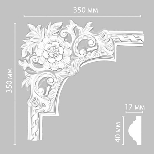 Угловой элемент DP 8050 A