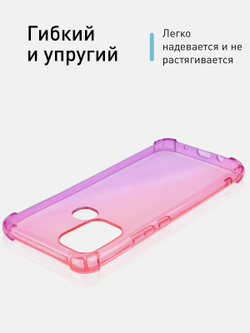 Чехол ROSCO для Infinix HOT 10 Play;Infinix HOT 11 Play оптом (арт. INF-HOT10PLAY-HARD-TPU-PINK-PURPLE)