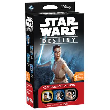 Настольная игра Star Wars: Destiny. Стартовый набор «Рей» 1799