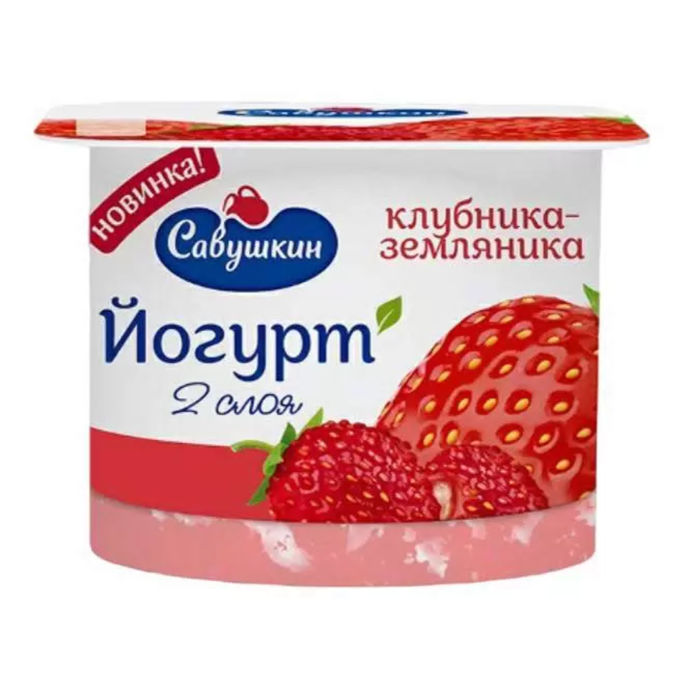 Йогурт Савушкин клубника 2% 120 гр