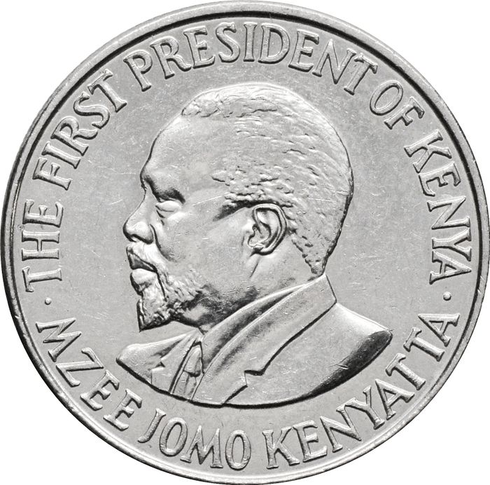 50 центов 2005 Кения