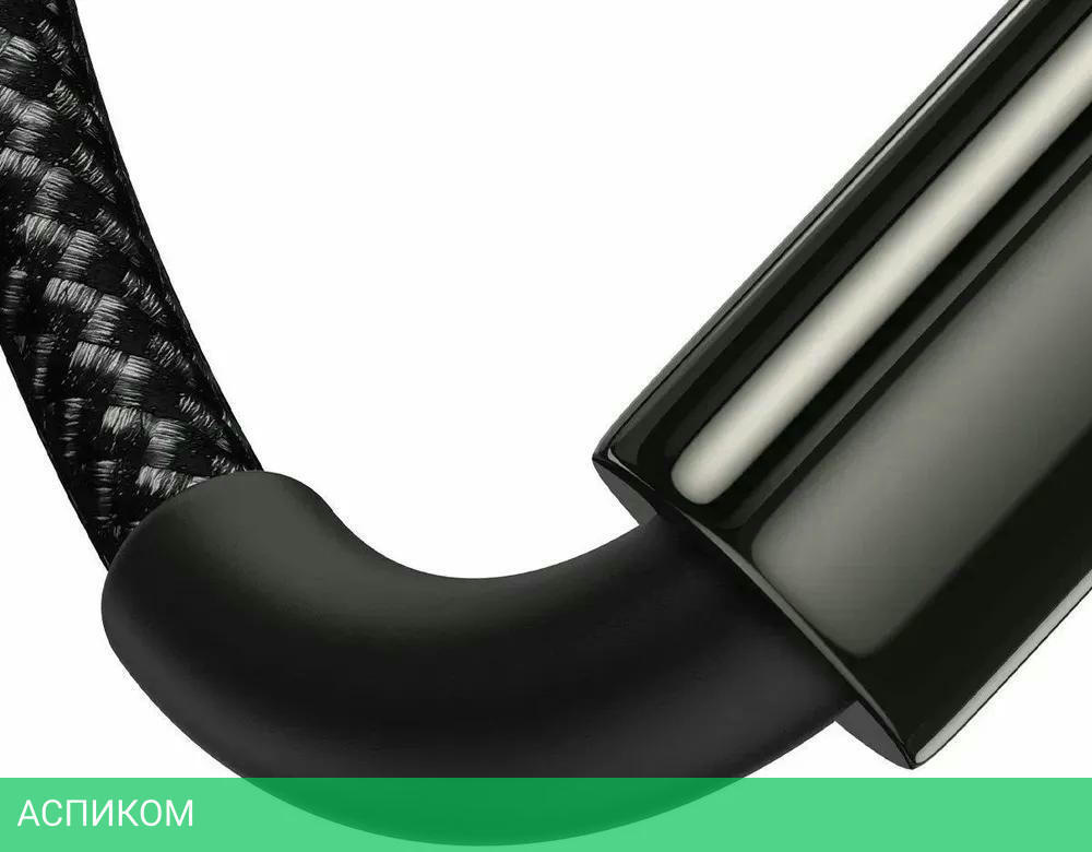 Кабель Baseus CAWJ000101 Black