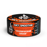 Black Burn - Juicy Smoothie (100g)